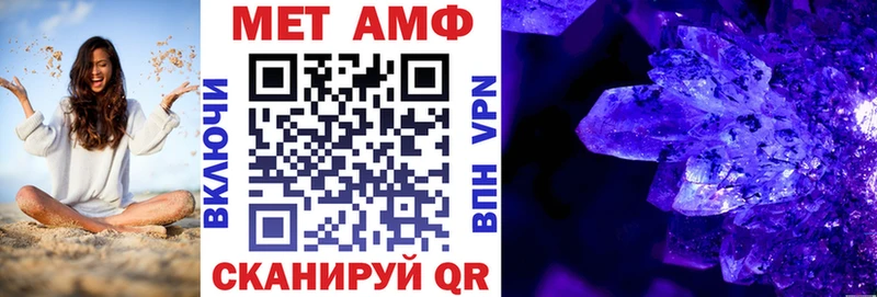 наркотики  Рыбинск  Амфетамин 98% 