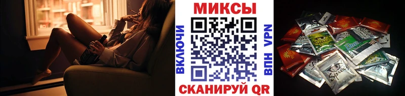 БУТИРАТ GHB  Рыбинск 