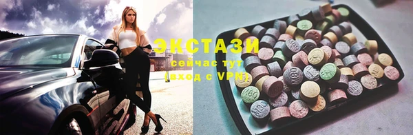 меф Вязьма