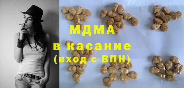 кокс Горнозаводск