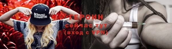 прущая мука Вязники
