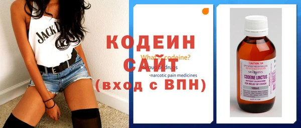 меф Вязьма