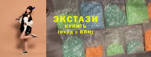 прущая мука Вязники