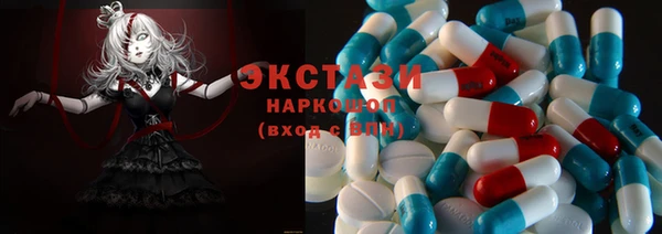 меф Вязьма