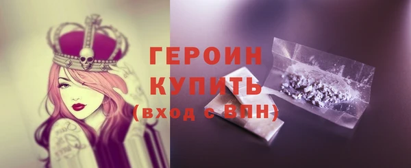меф Вязьма