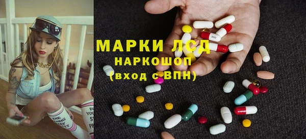 jwh Вяземский