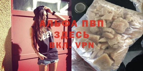 наркотики Горно-Алтайск