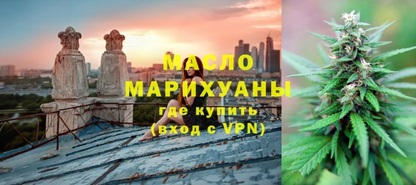 прущая мука Вязники