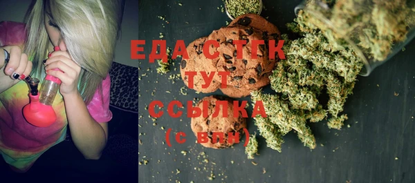 jwh Вяземский