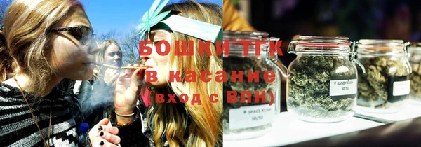 прущая мука Вязники