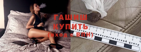 jwh Вяземский
