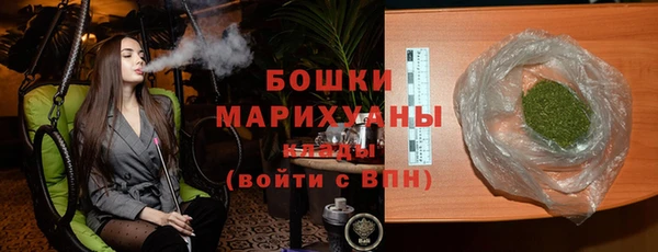 прущая мука Вязники