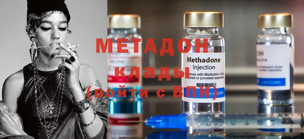 кокс Горнозаводск