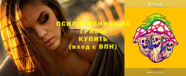 кокс Горнозаводск